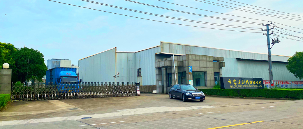 Unternehmensprofil