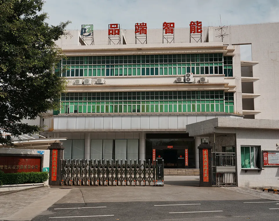 Pinduan - Wegweisender Hersteller von Haushaltsgeräten aus Guangdong, China